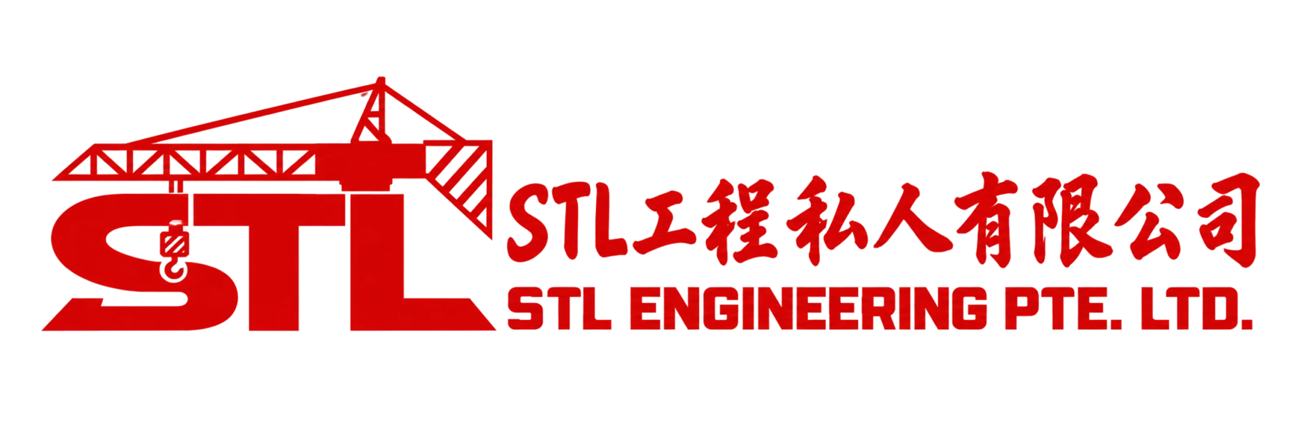 STL Engineering